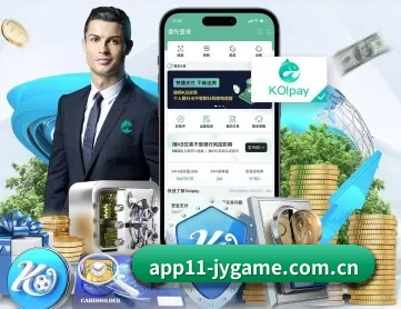 九游云游戏官网下载 APP 深度功能